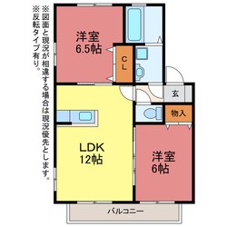 ホワイトウェルの物件間取画像